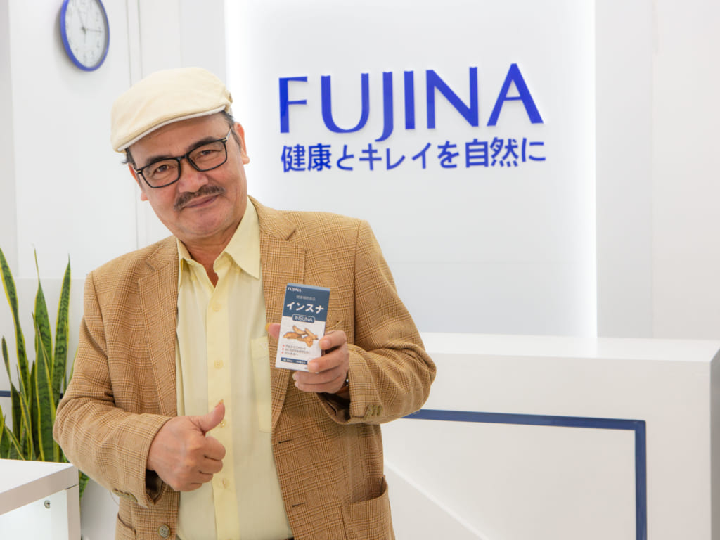 Viên tiểu đường Nhật Bản Insuna - Fujina