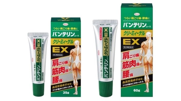 thuốc chữa đau xương khớp của nhật Vantelin Kowa Creamy Gel EX
