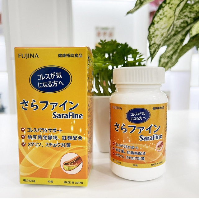Top 3 sản phẩm giảm mỡ máu Nhật Bản tốt nhất hiện nay - Fujina
